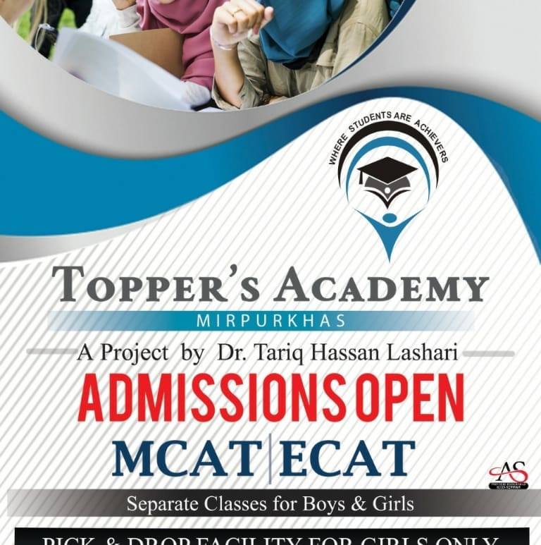 Topper’s Academy Mirpur Khas