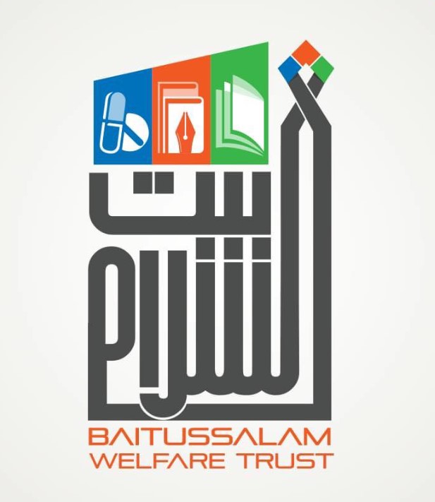 Baitussalam Welfare Trust
